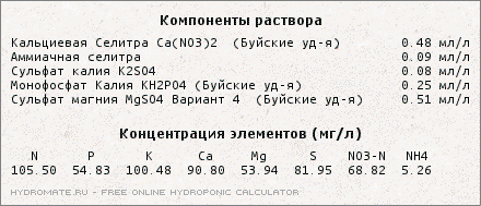 post-11375-0-51226000-1334826850_thumb.gif