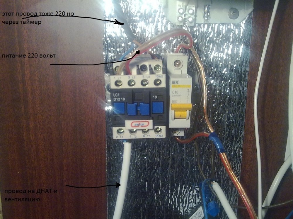 post-11375-0-66247800-1333575031_thumb.jpg