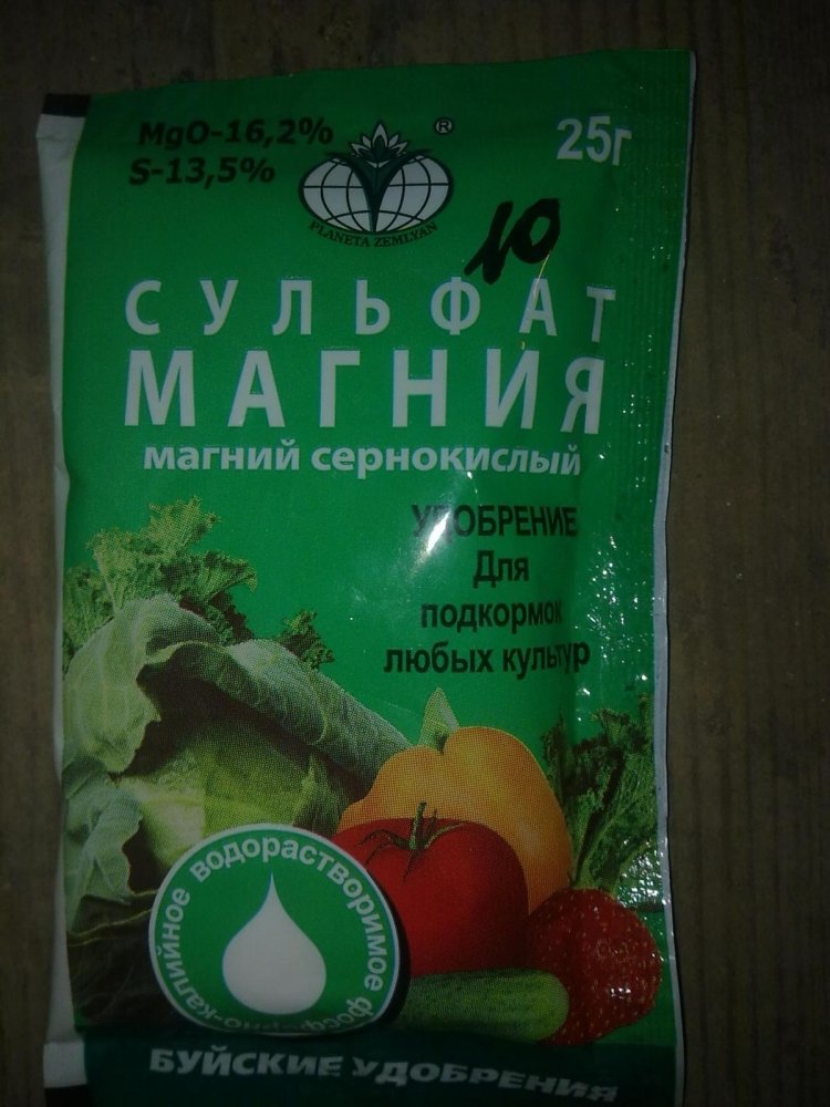 post-11581-0-91344200-1335535377_thumb.jpg