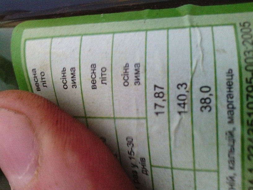post-14841-0-75907500-1366968980_thumb.jpg