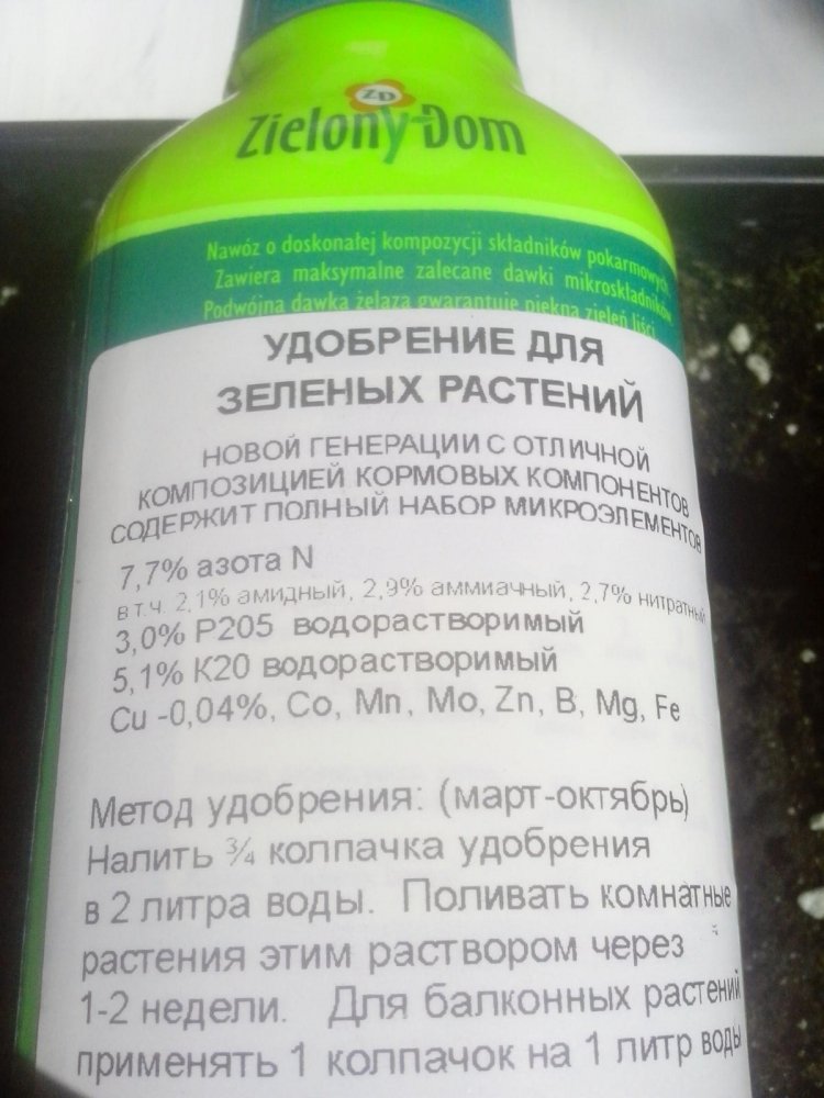 post-16454-0-34738900-1398512572_thumb.jpg