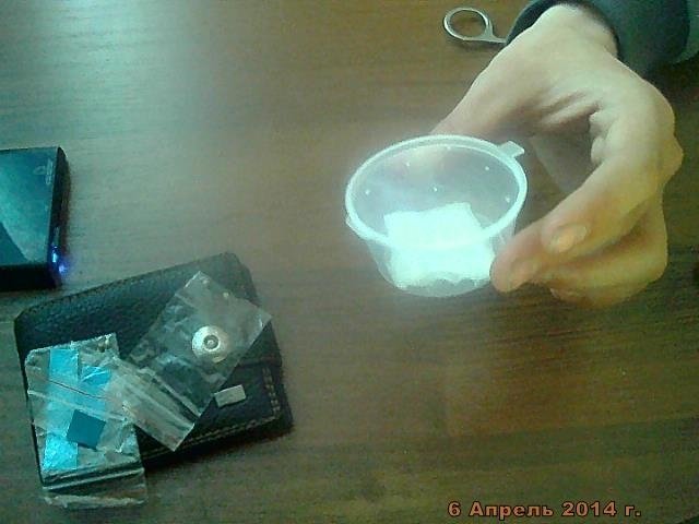 post-20670-0-49306500-1396784231_thumb.jpg