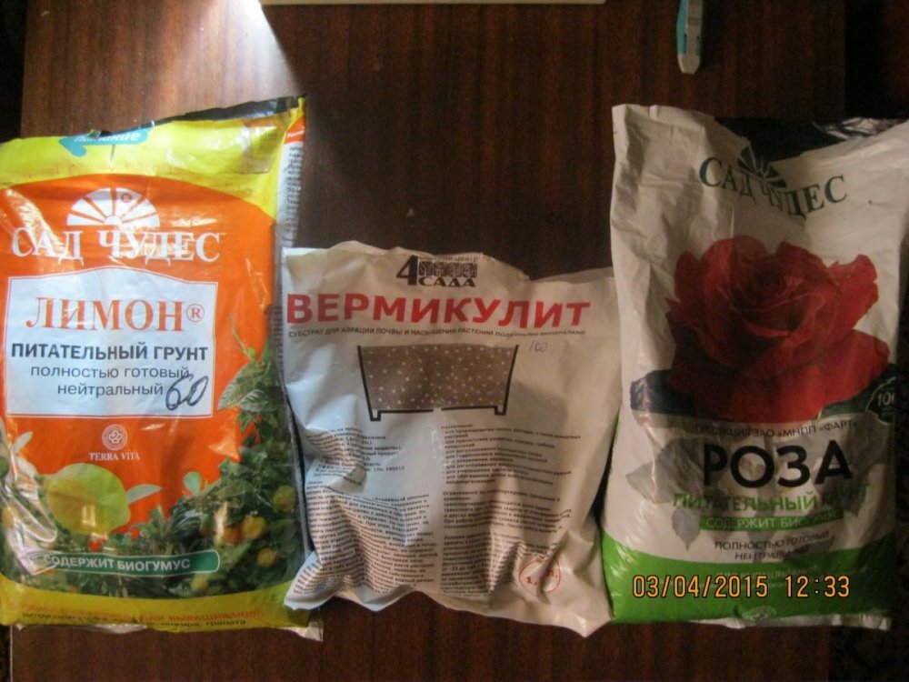 post-26309-0-74997000-1428052891_thumb.jpg