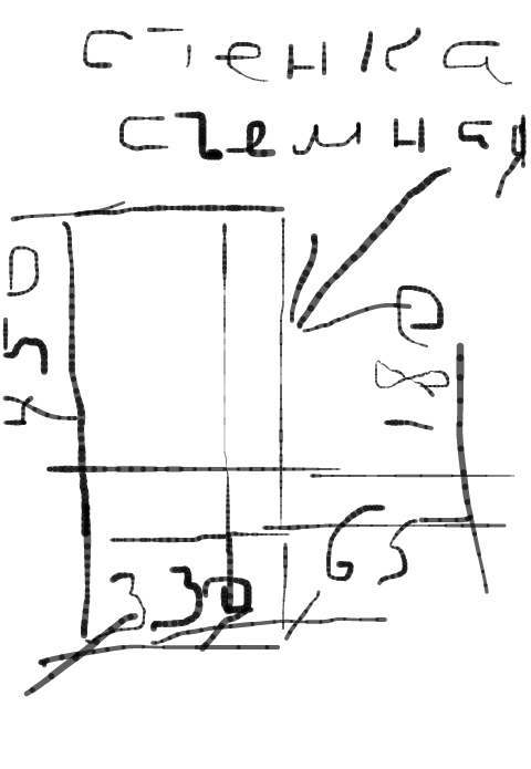 post-26489-0-77722100-1428165068_thumb.png