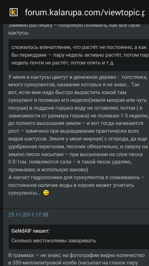 post-34917-0-52316400-1461142608_thumb.png