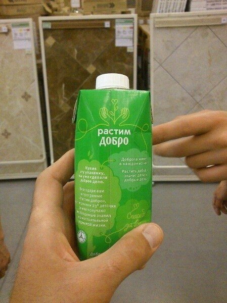 post-41381-0-27520200-1491129850_thumb.jpg