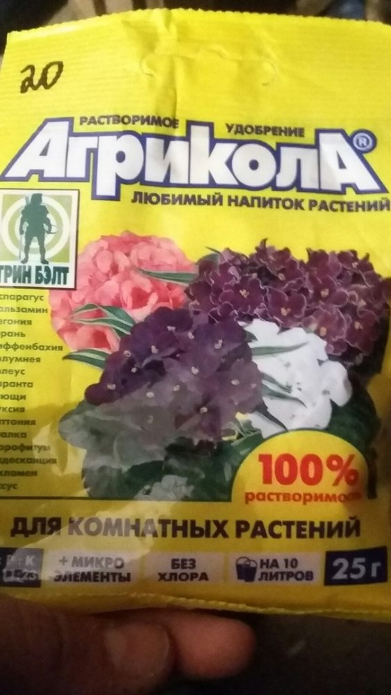 post-41456-0-97111000-1491418471_thumb.jpg