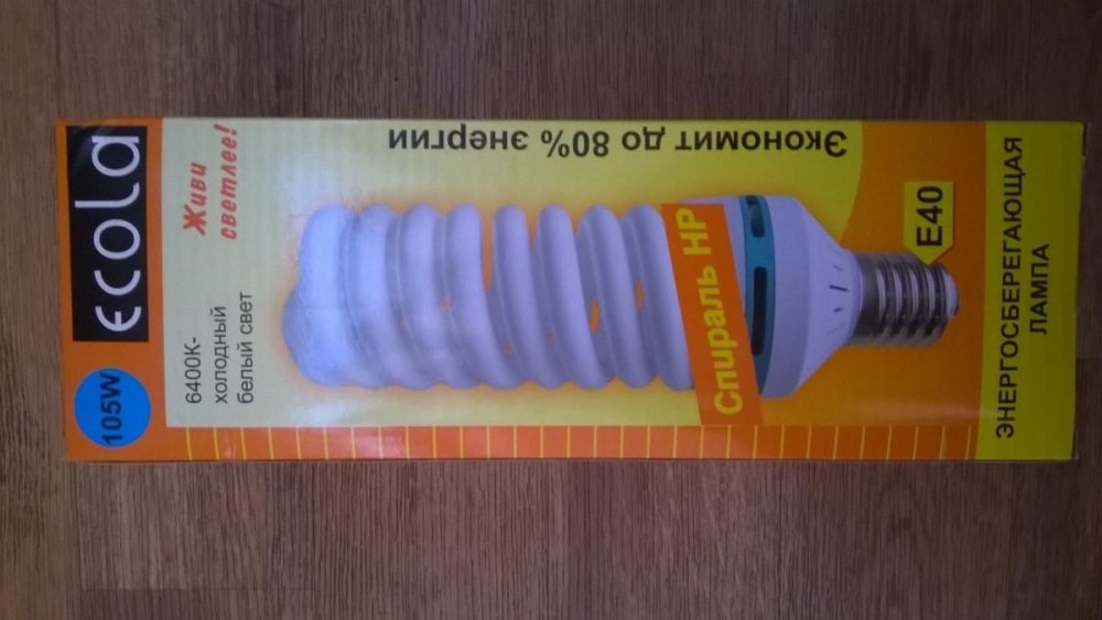 post-41937-0-09966300-1493228646_thumb.jpg
