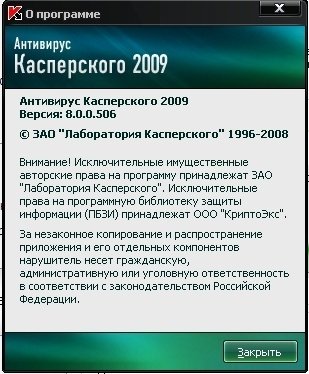 post-248-1242200357_thumb.jpg