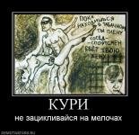 post-1131-1272829390,2033_thumb.jpg