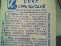 post-3833-1306517649,9035_thumb.jpg