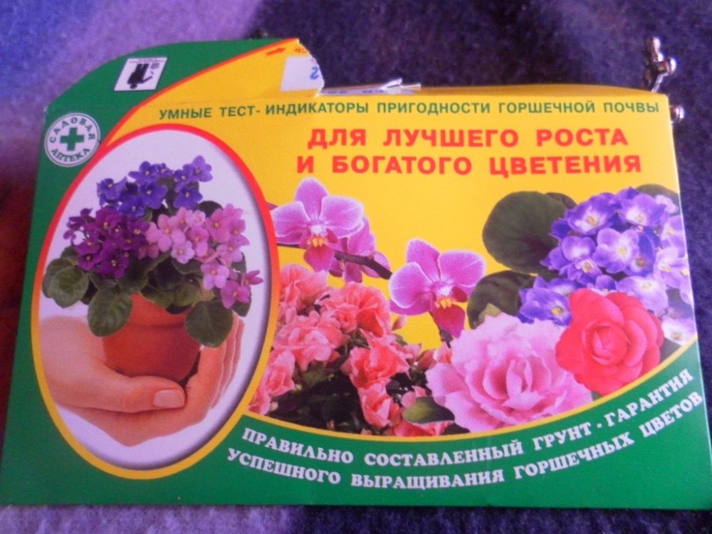 post-10173-0-31664400-1337257173_thumb.jpg