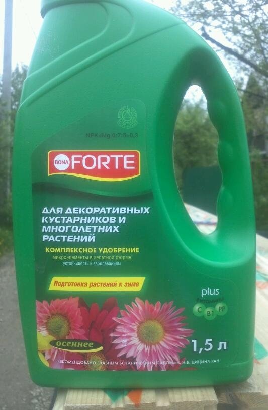 post-10377-0-12472100-1337437951_thumb.jpg