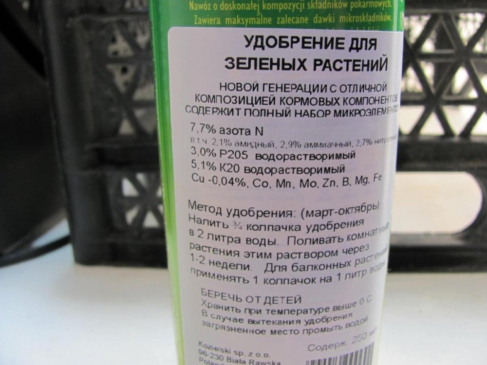 post-15087-0-45416800-1401014867_thumb.jpg