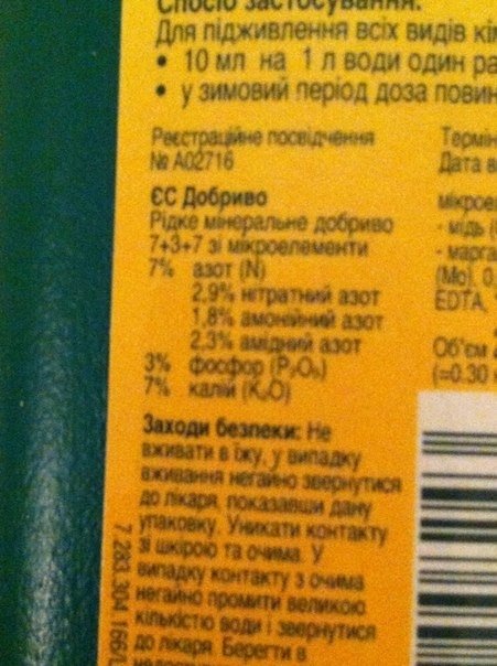 post-20639-0-10861300-1399615979_thumb.jpg