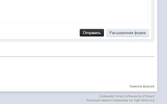 post-21304-0-12033000-1400188137_thumb.jpg