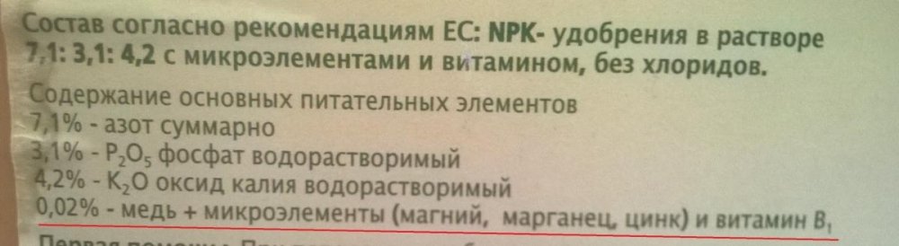 post-21328-0-21662800-1401193263_thumb.jpg