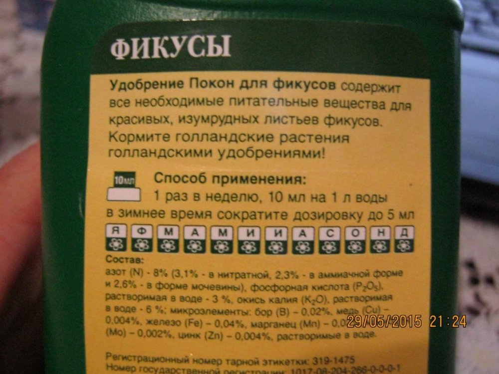 post-26252-0-67096000-1432923997_thumb.jpg