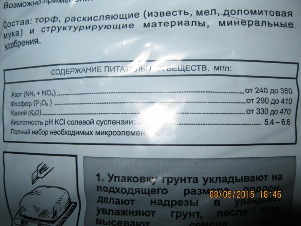 post-26309-0-78022900-1431182416_thumb.jpg