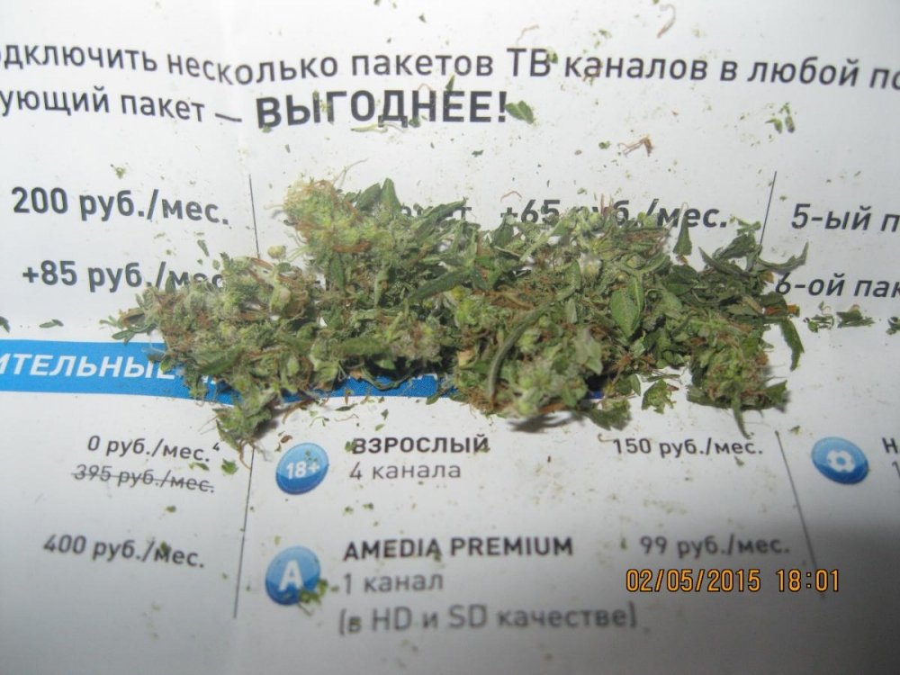 post-26309-0-92569100-1430756063_thumb.jpg