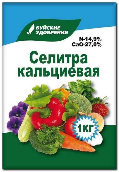 post-26913-0-99208400-1431416863_thumb.jpg