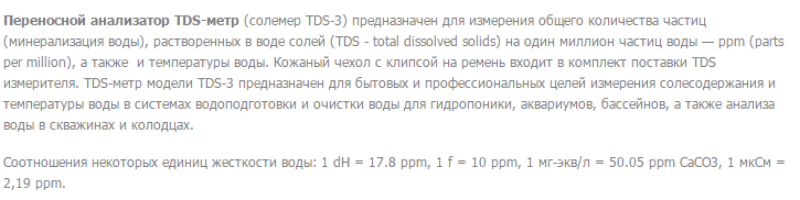 post-15087-0-77904700-1462891886_thumb.png
