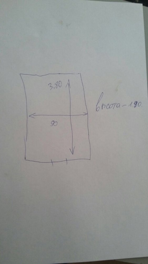 post-17824-0-68235200-1463469506_thumb.jpg