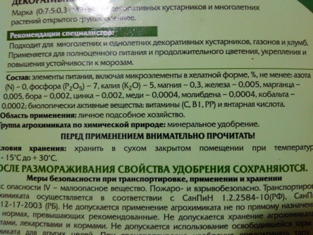 post-29827-0-81202500-1462907503_thumb.jpg