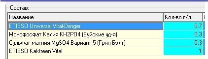 post-34992-0-73010500-1462322511_thumb.jpg