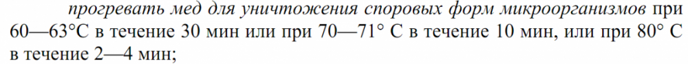 post-35577-0-25539500-1463001268_thumb.png