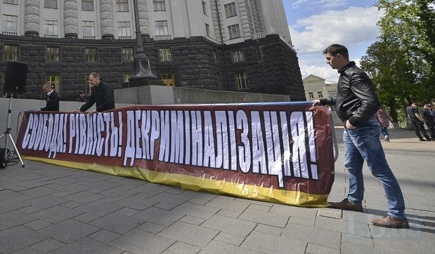 marijuana march kiev5.jpeg