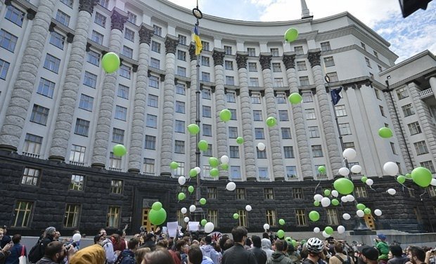 marijuana march kiev16.jpeg