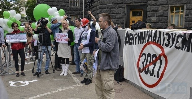 marijuana march kiev2.jpeg