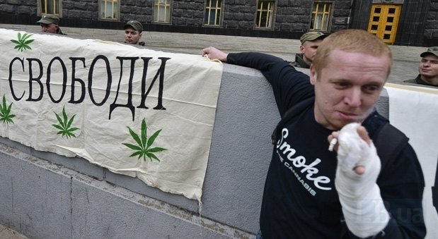 marijuana march kiev3.jpeg