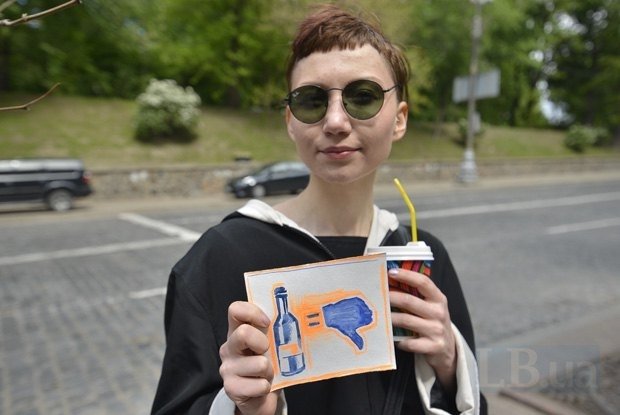 marijuana march kiev15.jpeg