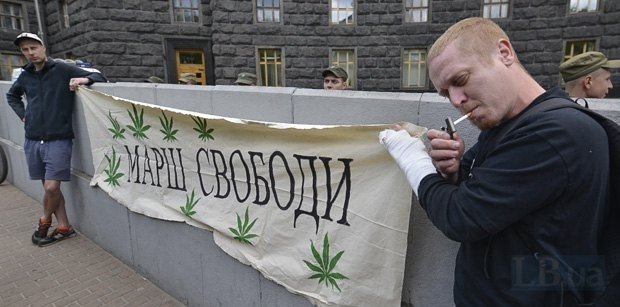 marijuana march kiev.jpeg