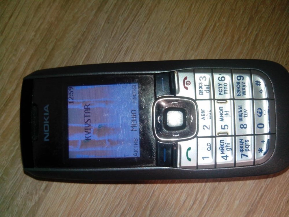 post-11823-0-08530200-1495792713_thumb.jpg