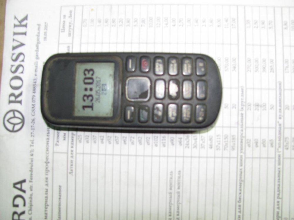 post-15087-0-98366400-1495793106_thumb.jpg