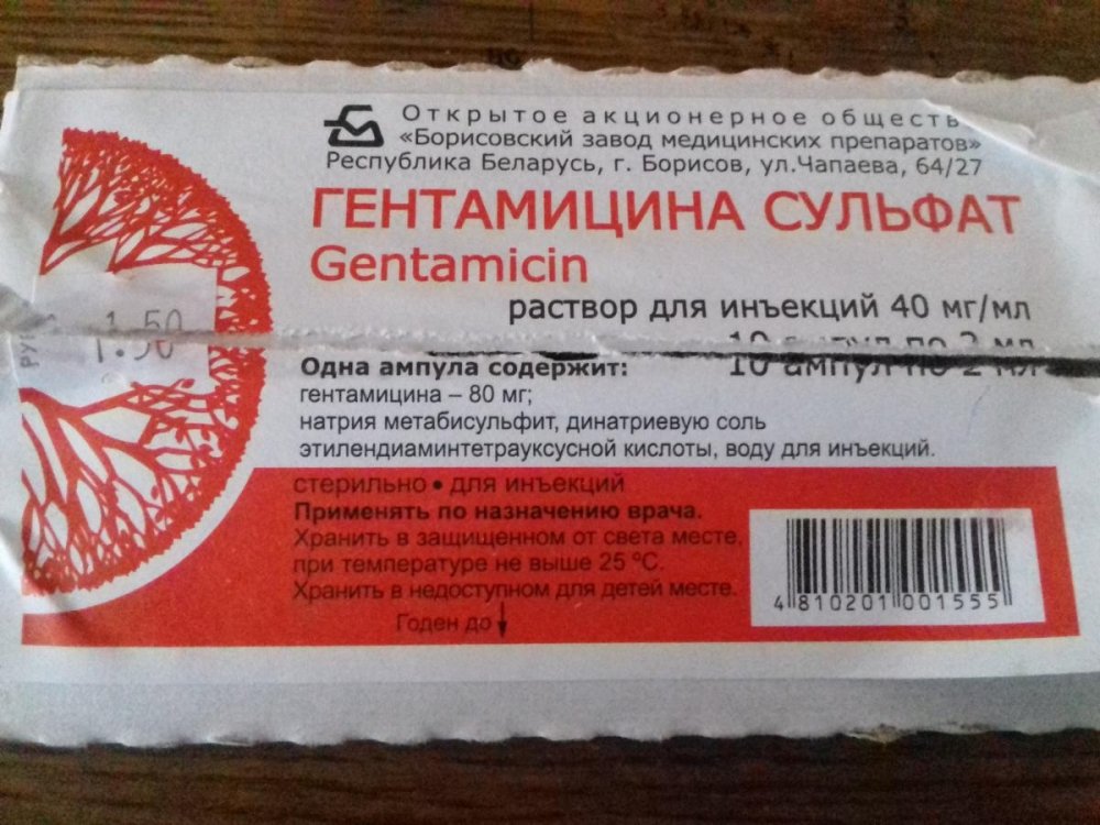 post-27167-0-47977300-1494229711_thumb.jpg