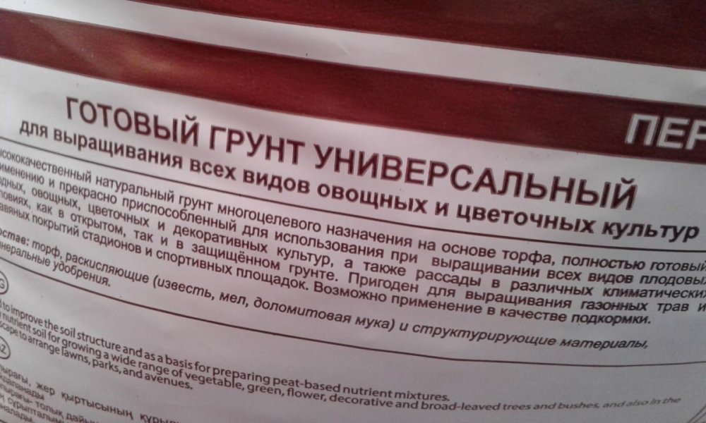 post-33118-0-83908800-1494935894_thumb.jpg