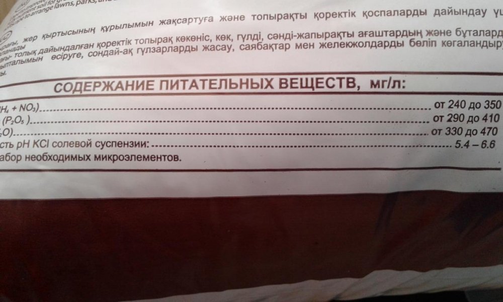 post-33118-0-94581500-1494935895_thumb.jpg