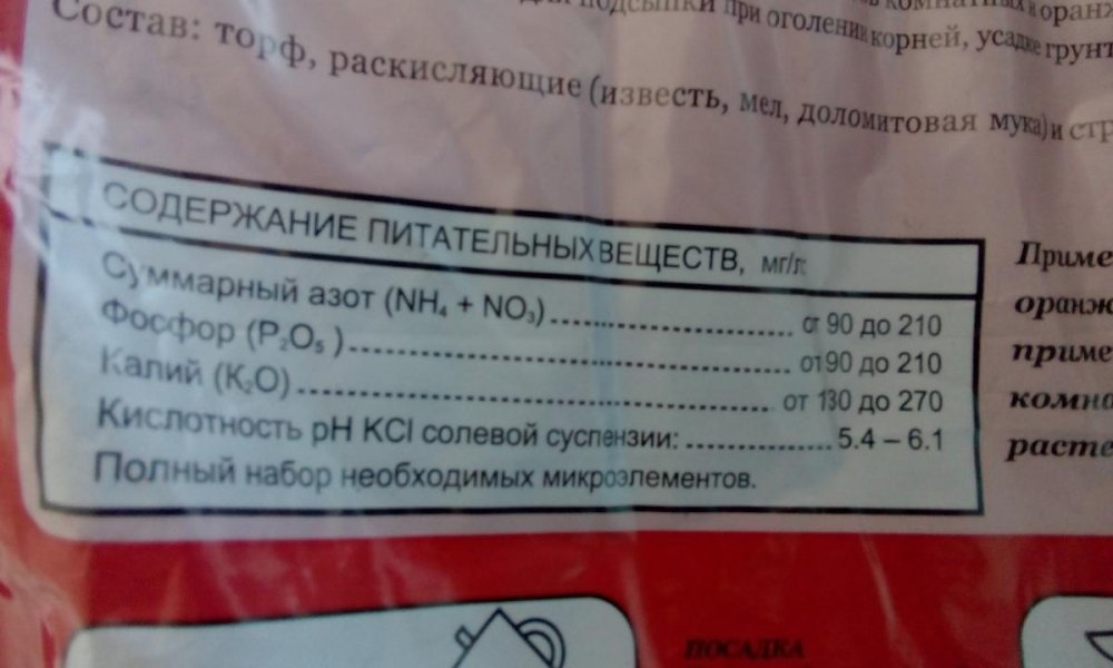 post-42364-0-90654500-1495370589_thumb.jpg