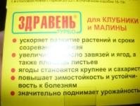 post-2-1275851599,904_thumb.jpg