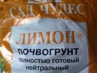 post-1102-1309138706,5519_thumb.jpg