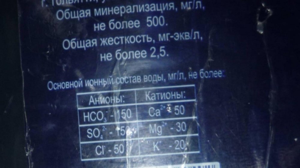 post-11742-0-59132600-1339595841_thumb.jpg