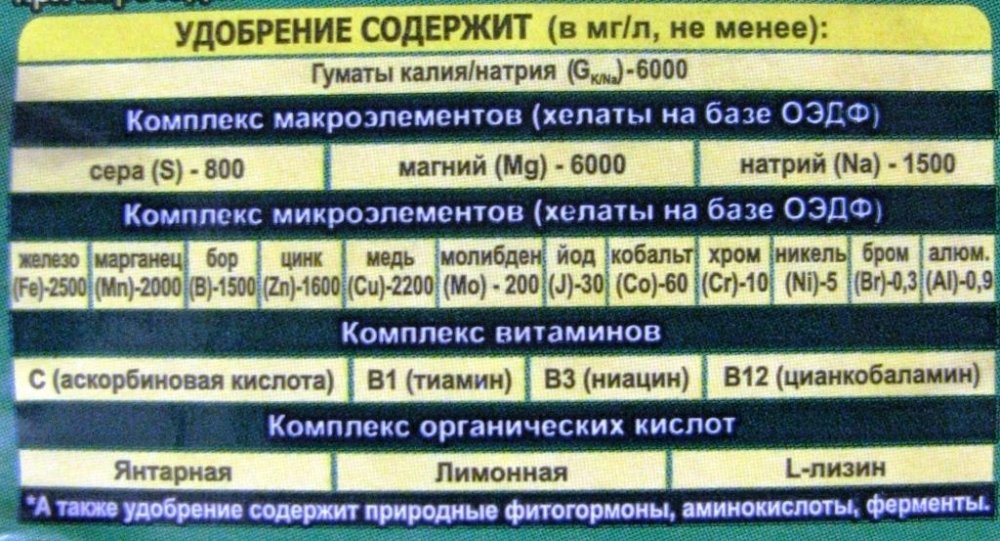 post-11778-0-90476300-1340000513_thumb.jpg