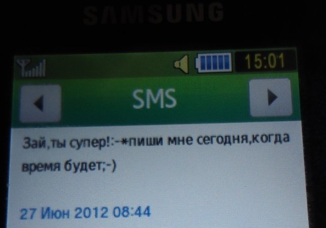 post-3668-0-09405300-1340785106_thumb.jpg