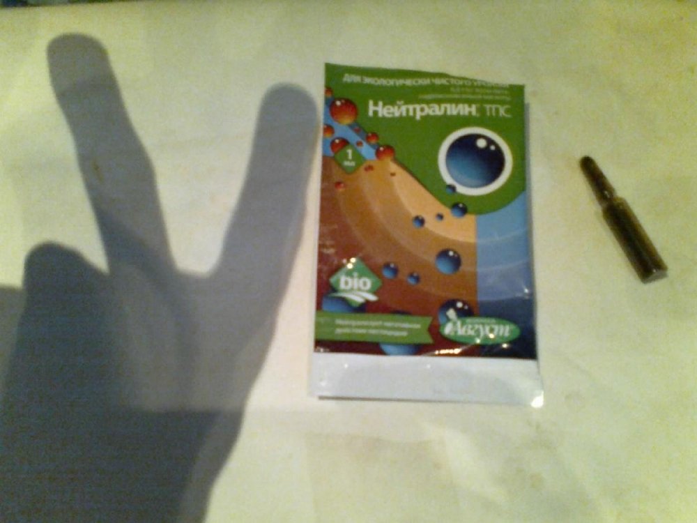 post-3833-0-73278500-1340745937_thumb.jpg