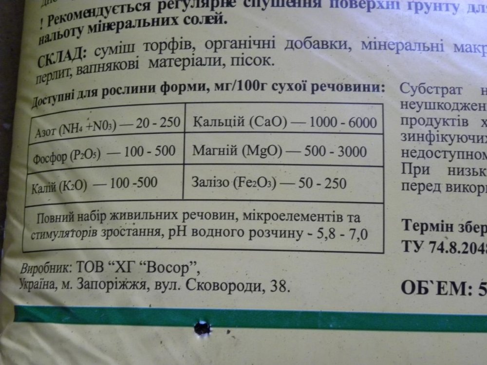 post-13517-0-25285900-1370609124_thumb.jpg
