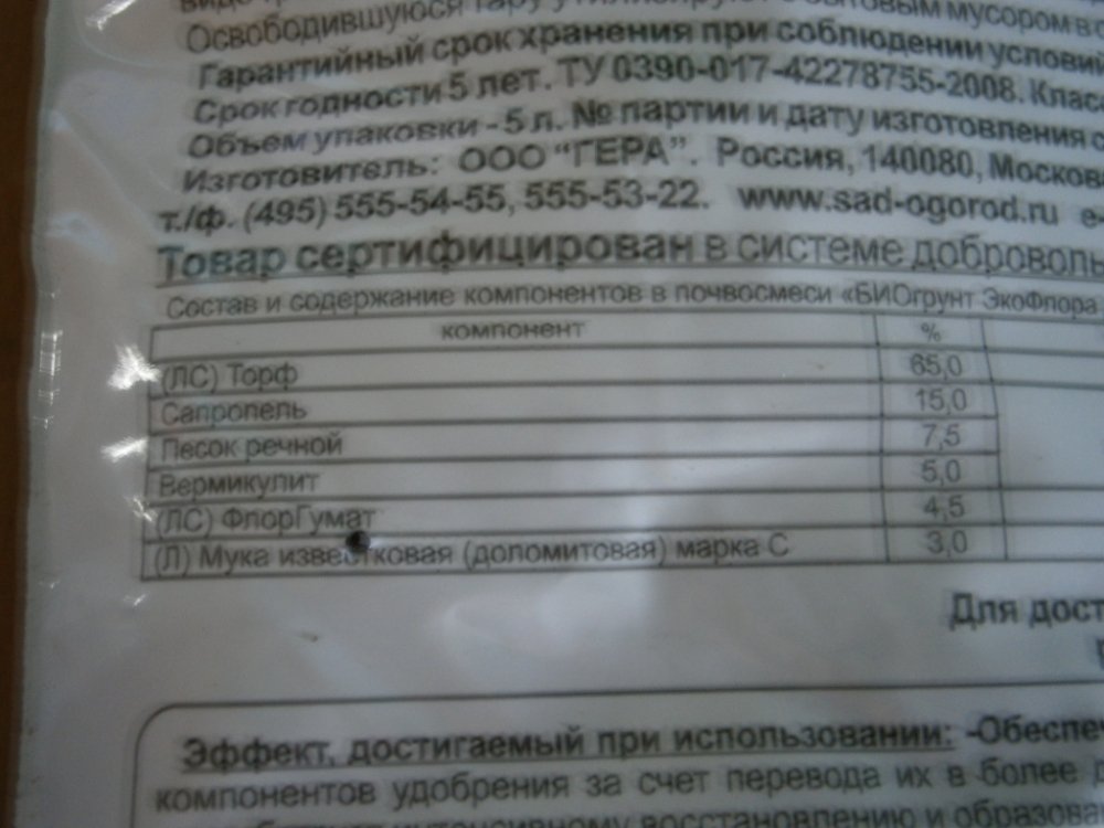 post-16356-0-84636300-1402108266_thumb.jpg